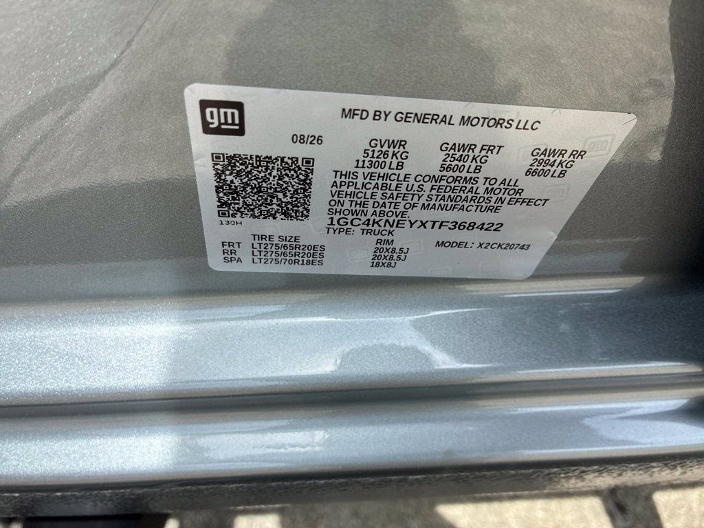 2026 Chevrolet Silverado 2500 HD LT