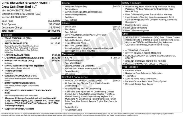 2026 Chevrolet Silverado 1500 LT