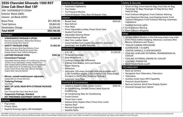 2026 Chevrolet Silverado 1500 RST