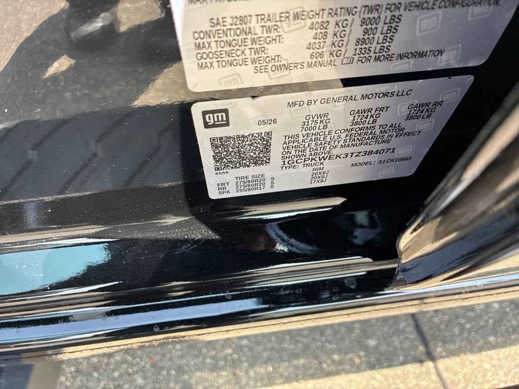 2026 Chevrolet Silverado 1500 RST