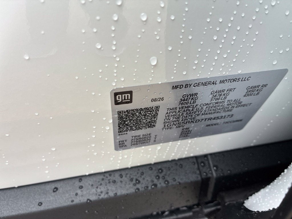 2026 Chevrolet Suburban LS
