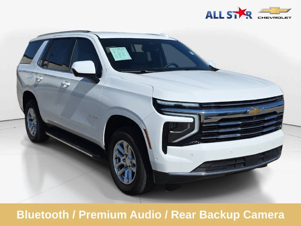 2025 Chevrolet Tahoe LT