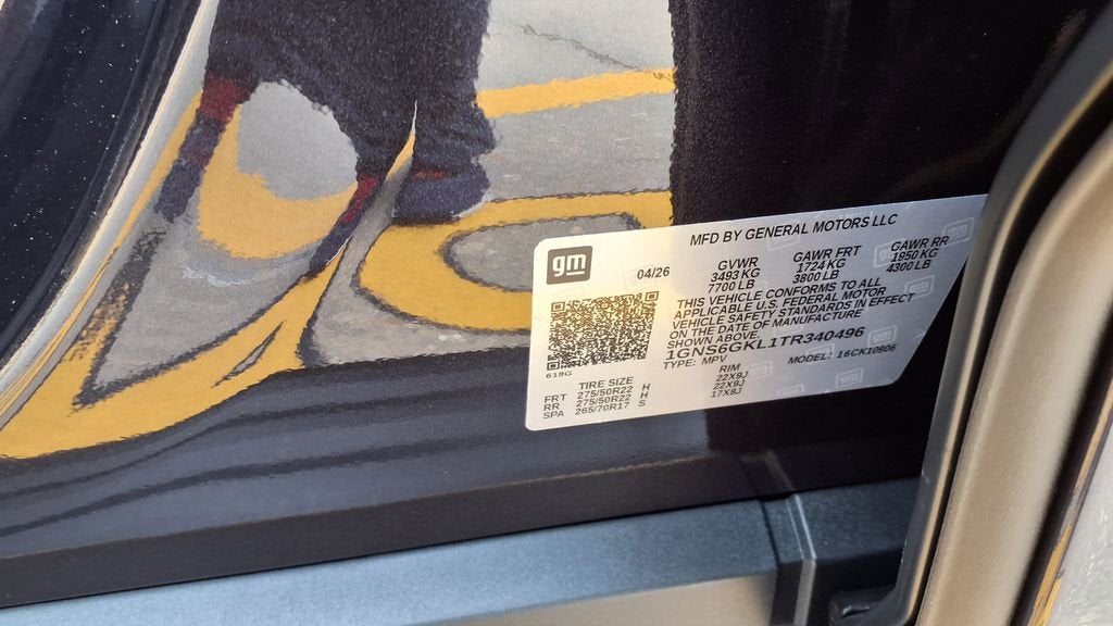 2026 Chevrolet Suburban High Country