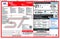 2024 Ford Edge ST