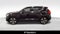 2023 Volvo XC40 B5 Plus Bright Theme