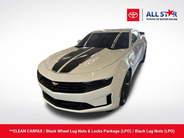 2024 Chevrolet Camaro 2LT