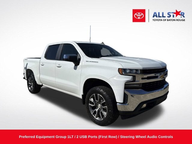 2020 Chevrolet Silverado 1500